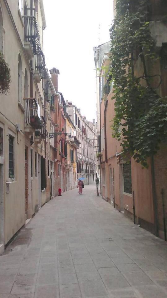 Appartamento La Casetta *