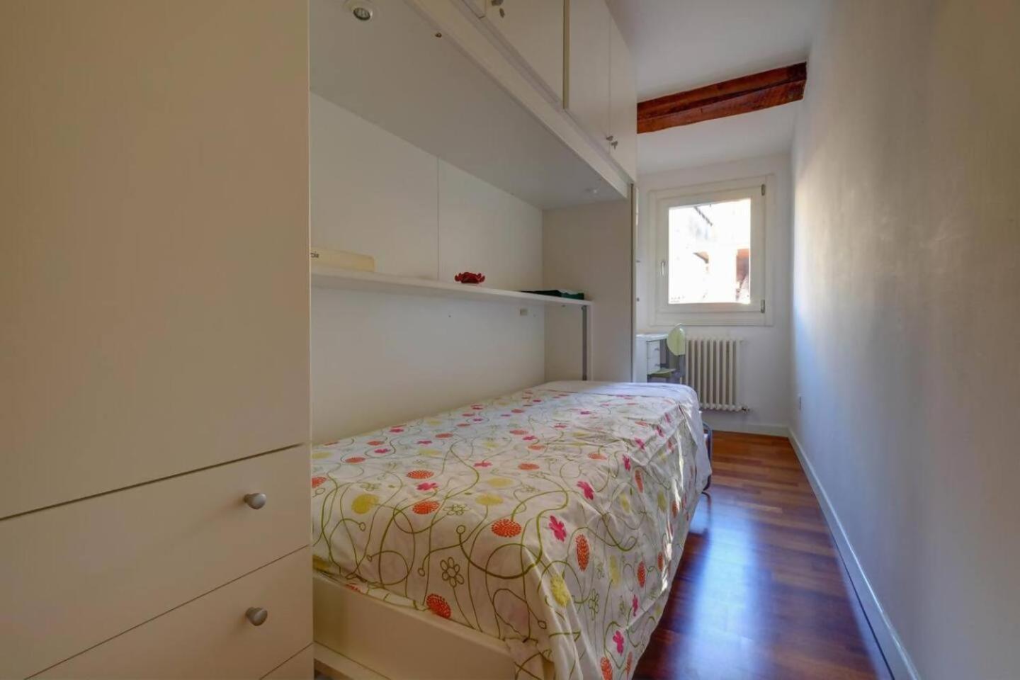 Appartamento La Casetta *